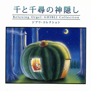 黑人40厘米全进去了欧美
