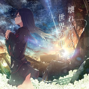 黑人40厘米全进去了欧美
