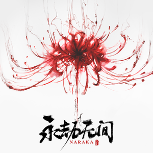 黑人40厘米全进去了欧美
