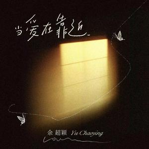 黑人40厘米全进去了欧美
