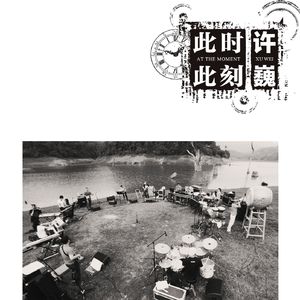 黑人40厘米全进去了欧美
