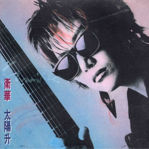 黑人40厘米全进去了欧美
