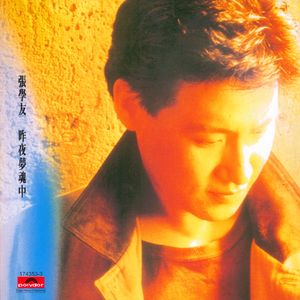 黑人40厘米全进去了欧美
