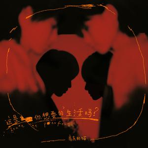 黑人40厘米全进去了欧美
