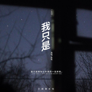 黑人40厘米全进去了欧美
