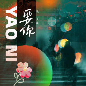 黑人40厘米全进去了欧美
