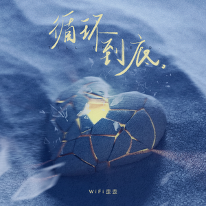 黑人40厘米全进去了欧美
