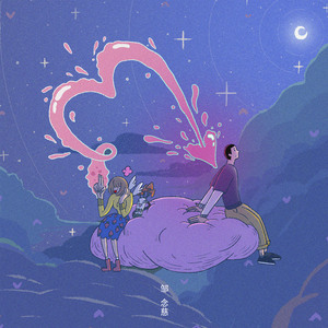 黑人40厘米全进去了欧美
