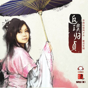 黑人40厘米全进去了欧美
