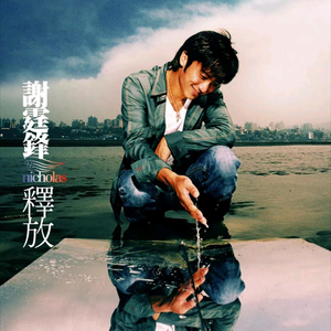 黑人40厘米全进去了欧美
