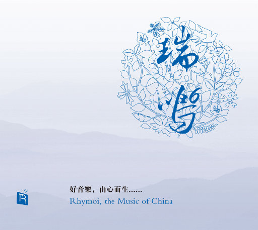 黑人40厘米全进去了欧美
